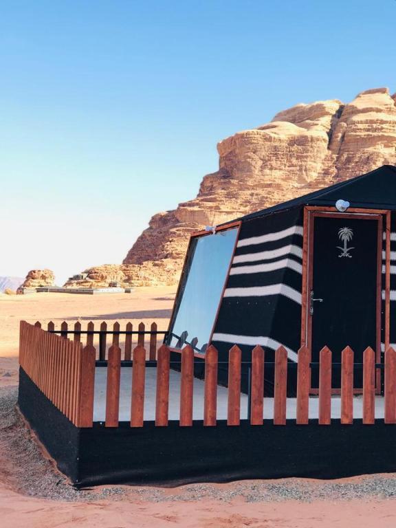 Desert Magic Camp & *