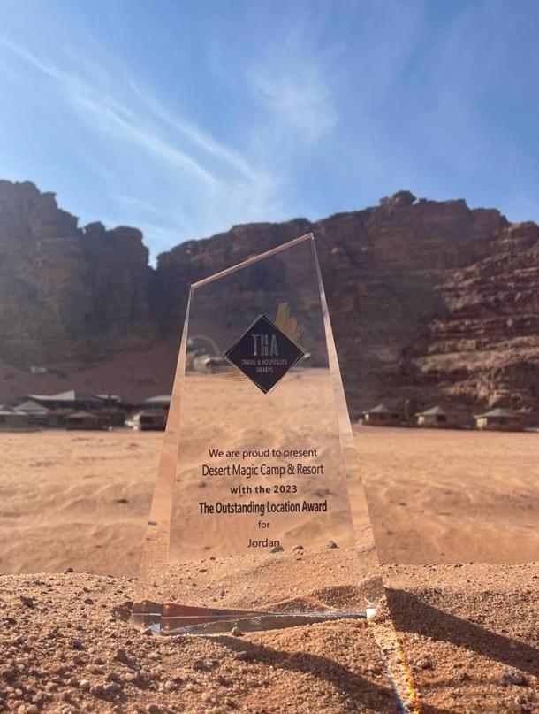 Desert Magic Camp & * Wadi Rum